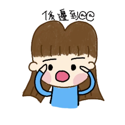 4s1l - Sticker 13