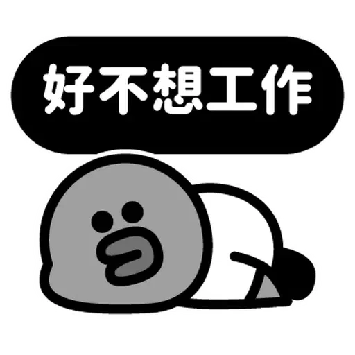 Joker13 - Sticker 11