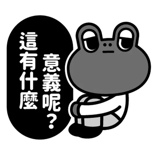 Joker13 - Sticker 15