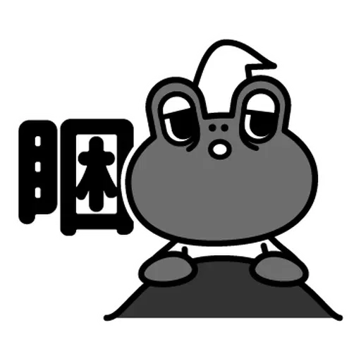 Joker13 - Sticker 17