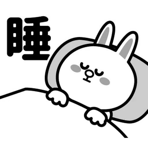 Joker13 - Sticker 9