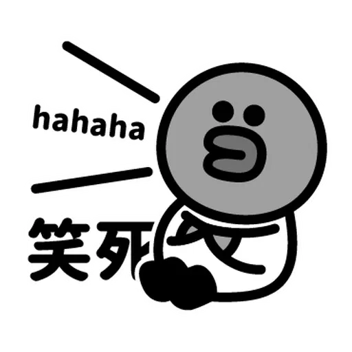 Joker13 - Sticker 14