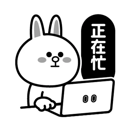 Joker13 - Sticker 10