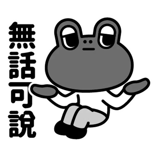 Joker13 - Sticker 16