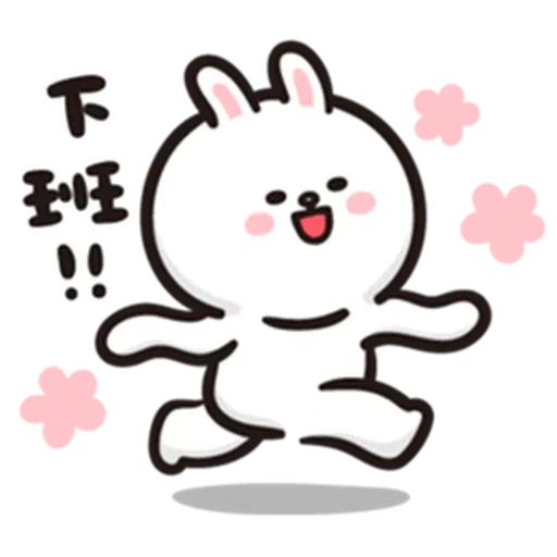 Joker13 - Sticker 23