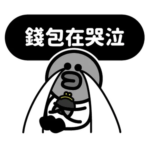 Joker13 - Sticker 12