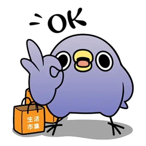 雞18 - Sticker 20
