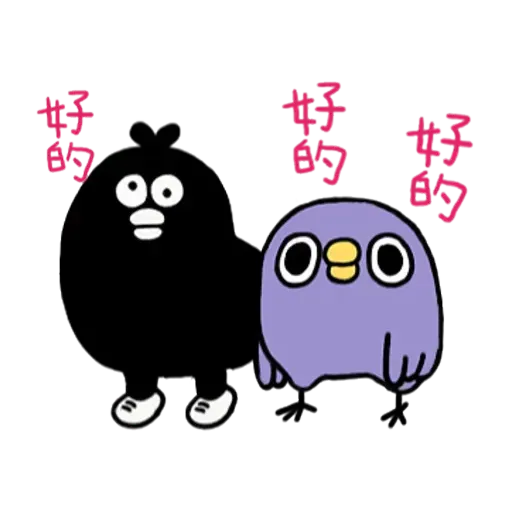 雞18 - Sticker 30