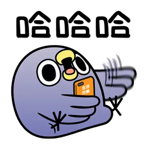 雞18 - Sticker 22