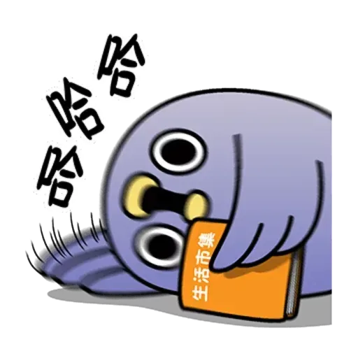 雞18 - Sticker 18