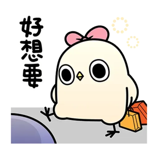 雞18 - Sticker 26