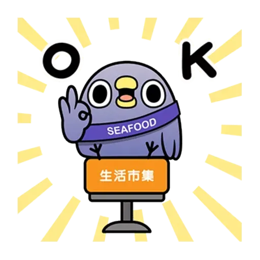 雞18 - Sticker 25