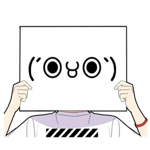 SilentBoy - Sticker 25