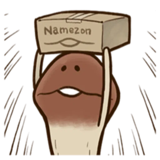 菇菇2 - Sticker 13