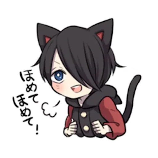 Cat boys - Sticker 24