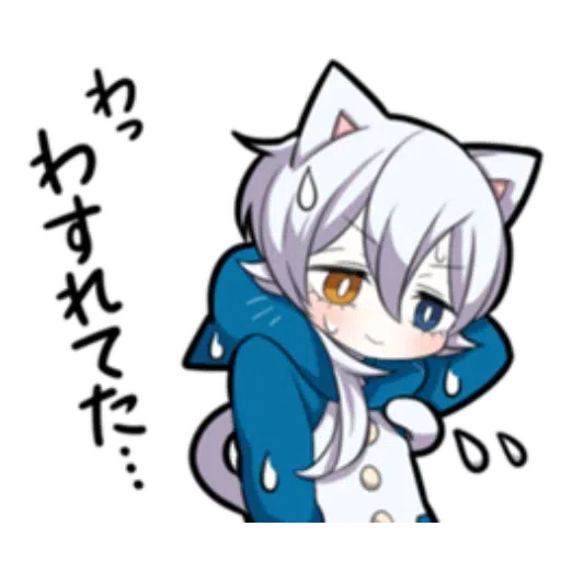 Cat boys - Sticker 12