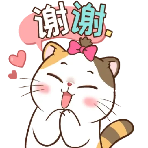 Money Cat (CN) (2) - Sticker 14