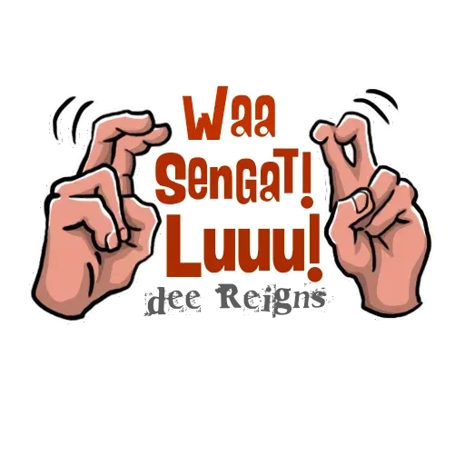 Meme - Sticker 20