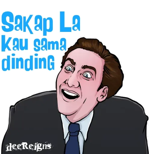 Meme - Sticker 15
