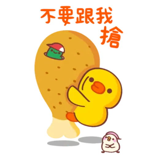 黃金喵喵熊 x BROWN & FRIENDS (聖誕, 新年) (2) - Sticker 11