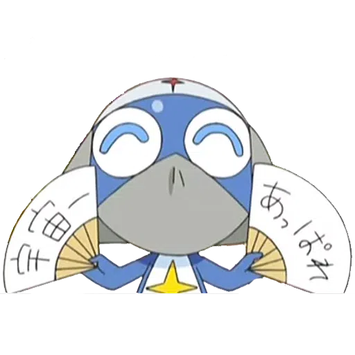 Keroro - Sticker 14