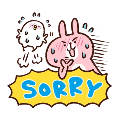 /kanahei - Sticker 21