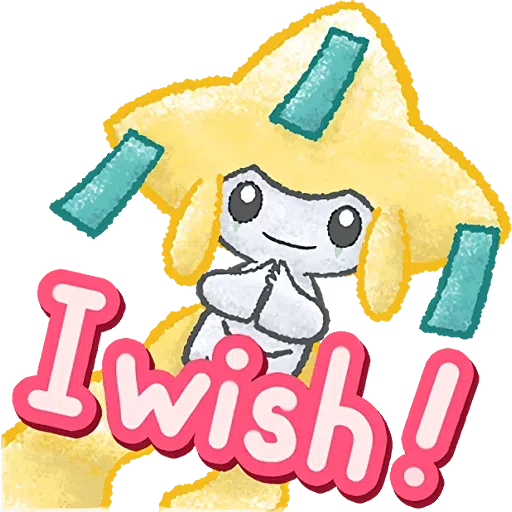 Pokémon 3 - Sticker 20