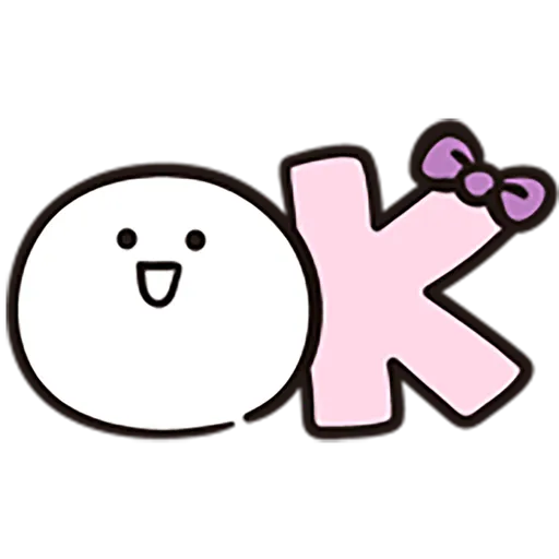 相親相愛 - Sticker 20