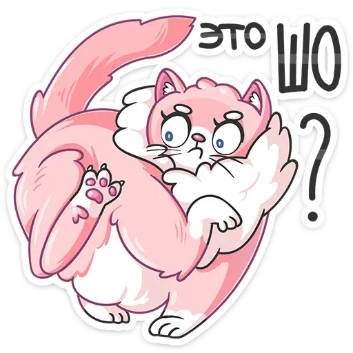 Sugar cat 1 - Sticker 19