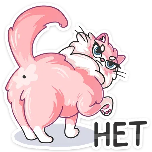 Sugar cat 1 - Sticker 29