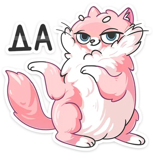Sugar cat 1 - Sticker 25