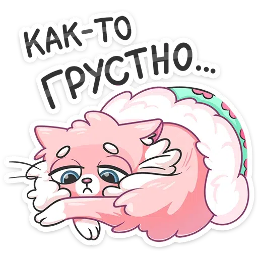 Sugar cat 1 - Sticker 27