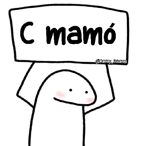 Flork cartel - Sticker 28