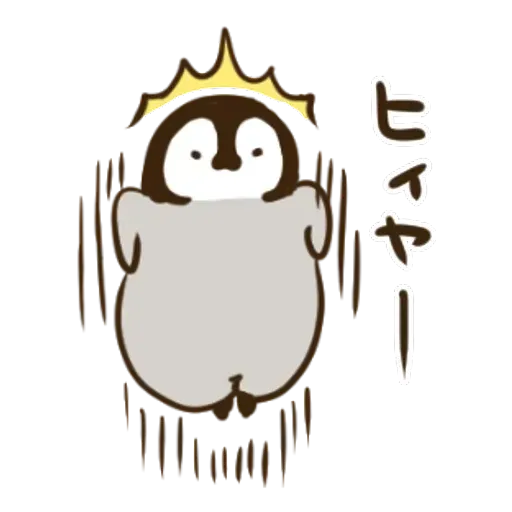 nekopen onomatopoeia - Sticker 10