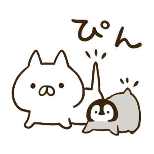 nekopen onomatopoeia - Sticker 11