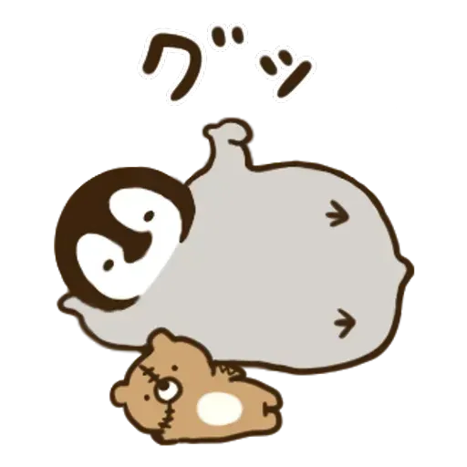 nekopen onomatopoeia - Sticker 14