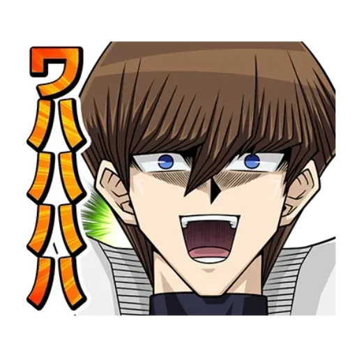 Yugi - Sticker 27