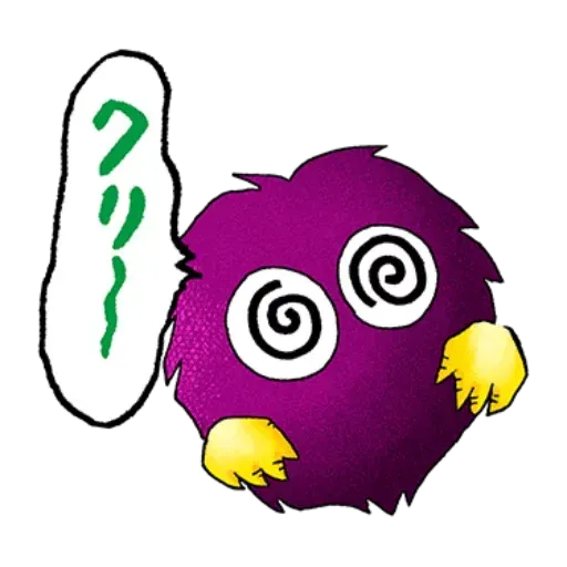 Yugi - Sticker 24