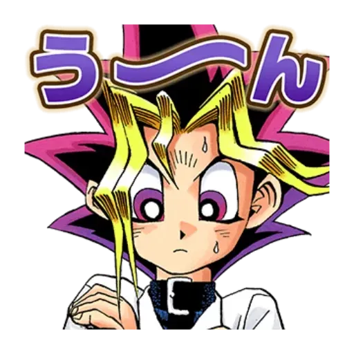 Yugi - Sticker 15