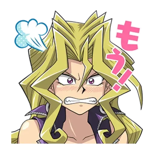 Yugi - Sticker 25