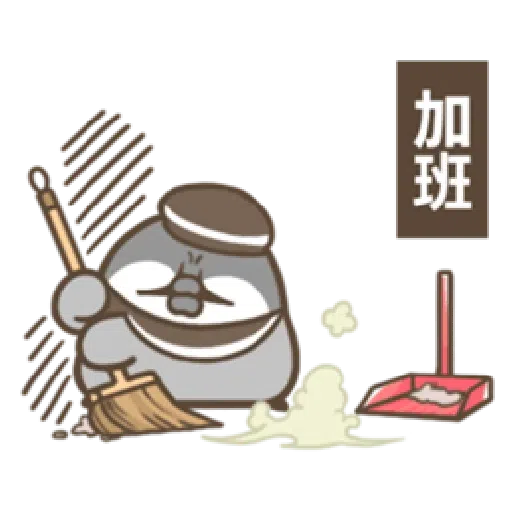 PP mini 小小企鵝 -小老頭 （2） - Sticker 20