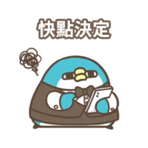 PP mini 小小企鵝 -小老頭 （2） - Sticker 9