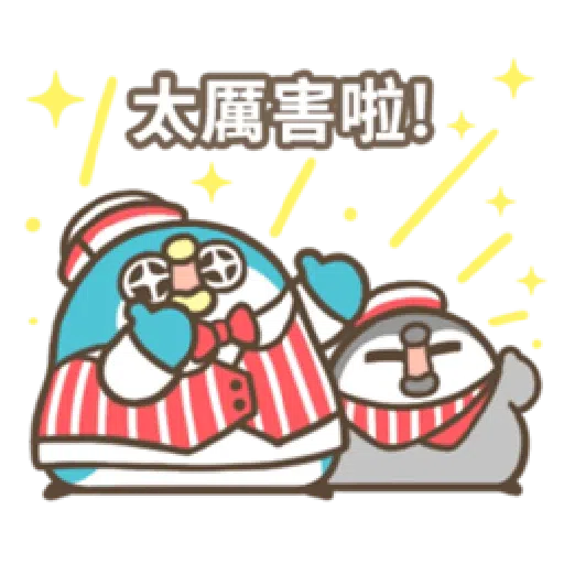 PP mini 小小企鵝 -小老頭 （2） - Sticker 12
