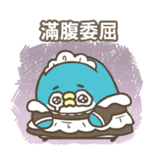 PP mini 小小企鵝 -小老頭 （2） - Sticker 16