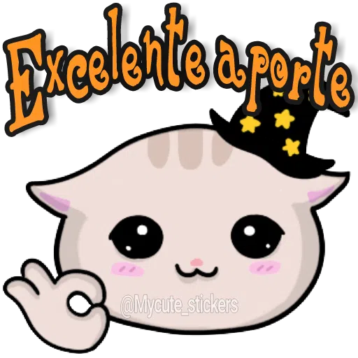Halloween Admin - Sticker 22