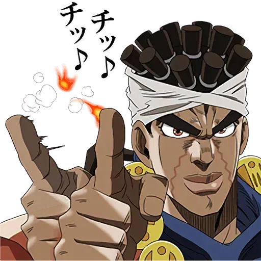Jojo Bizarre Adventure: Stardust Crusaders - Sticker 10
