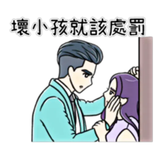 Bf2 - Sticker 27