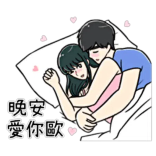 Bf2 - Sticker 22