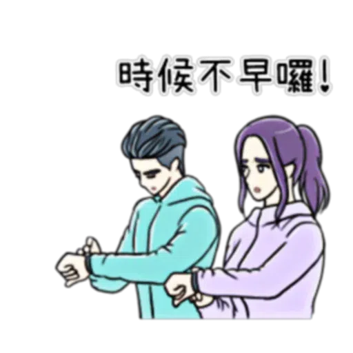 Bf2 - Sticker 29