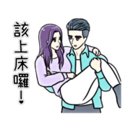 Bf2 - Sticker 28
